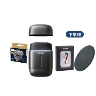 【Philips 飛利浦】momo獨家 S902/06旗艦攜帶式電鬍刀 周杰倫同款(買1送1-贈原廠刀頭SH91/官方直營)