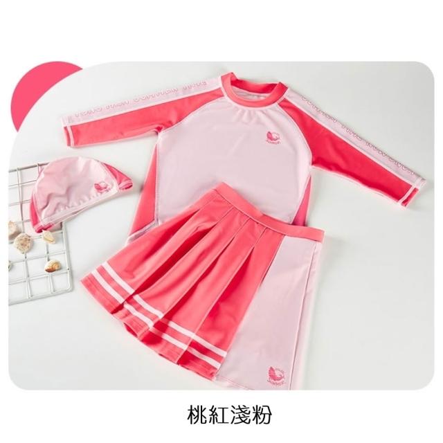 【橘魔法】帆船拚色防曬長袖泳衣+泳褲裙+泳帽 3件式 男童 女童 兒童 泳裝 玩水 兒童水母衣 防寒衣