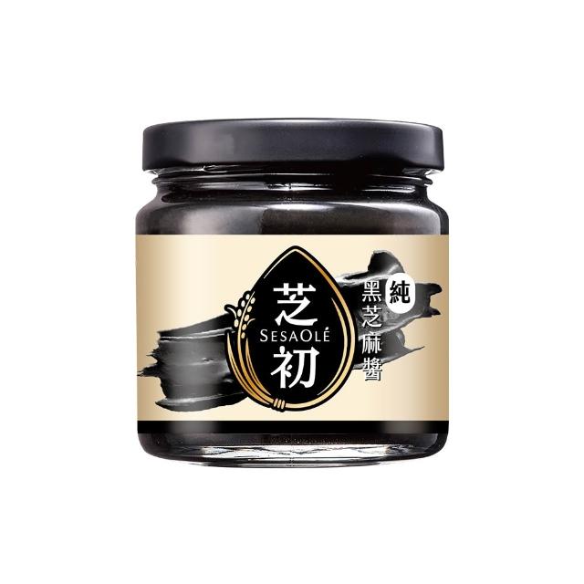 【芝初】黑芝麻醬系列 兩種口味任選1罐 (170g/罐)