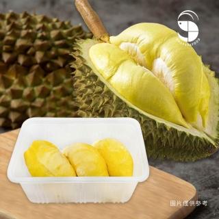 【阿財伯】泰國金枕頭 冷凍榴槤肉300gx1盒(泰國原裝進口 High Quality)