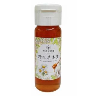台灣農會認證理想家天然熟成蜂蜜