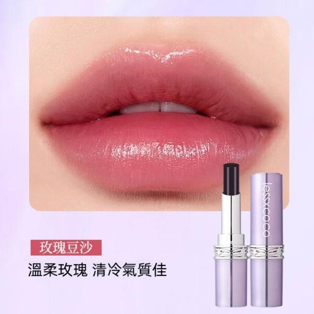【Addme 愛戴美】黑魔法秘境不沾杯口紅 溫感變色唇膏 妝養合一 滋潤保濕 溫柔裸色