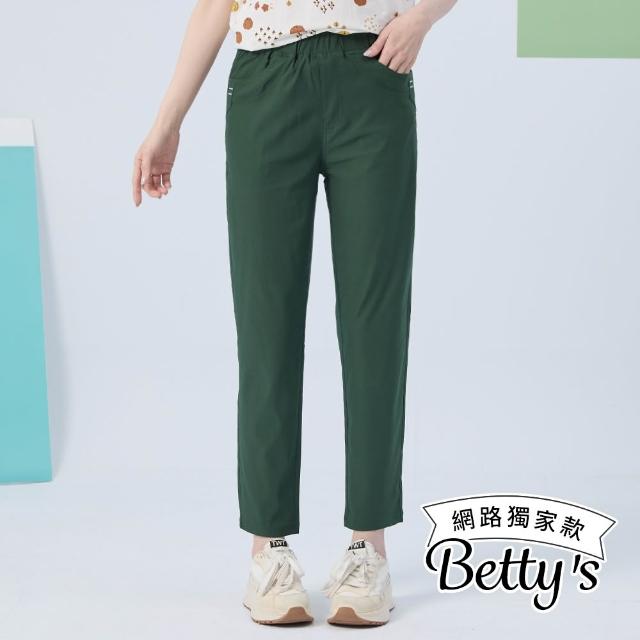 【betty’s 貝蒂思】網路獨賣★涼感修身顯瘦透氣長褲M-2L