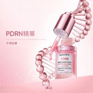 【SKINTIFIC】PDRN亮白柔嫩保濕精華20ml