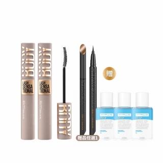 【MAYBELLINE 媚比琳】挺豐翹束感防水睫毛膏_2入組#BODY睫毛膏