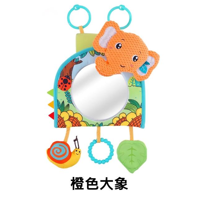【Kori Deer 可莉鹿】小動物嬰兒車用後視鏡 安撫吊掛玩具(寶寶後照鏡搖鈴玩具嬰兒床掛飾)