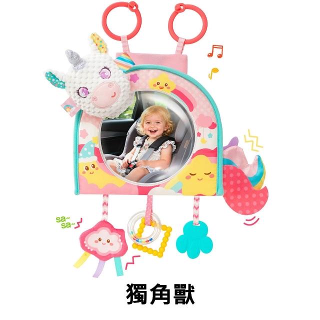 【Kori Deer 可莉鹿】小動物嬰兒車用後視鏡 安撫吊掛玩具(寶寶後照鏡搖鈴玩具嬰兒床掛飾)