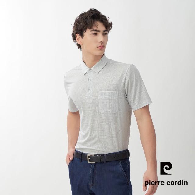 【pierre cardin 皮爾卡登】網路獨家 男款 輕薄涼爽印花短袖POLO衫(多款任選)