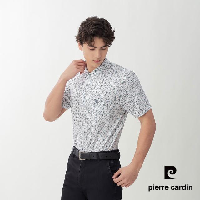 【pierre cardin 皮爾卡登】網路獨家 男款 輕薄涼爽印花短袖POLO衫(多款任選)