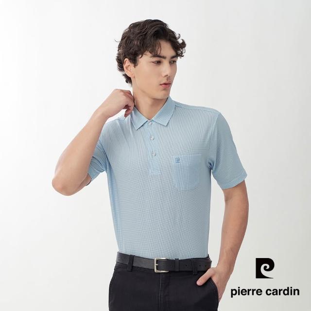 【pierre cardin 皮爾卡登】網路獨家 男款 輕薄涼爽印花短袖POLO衫(多款任選)