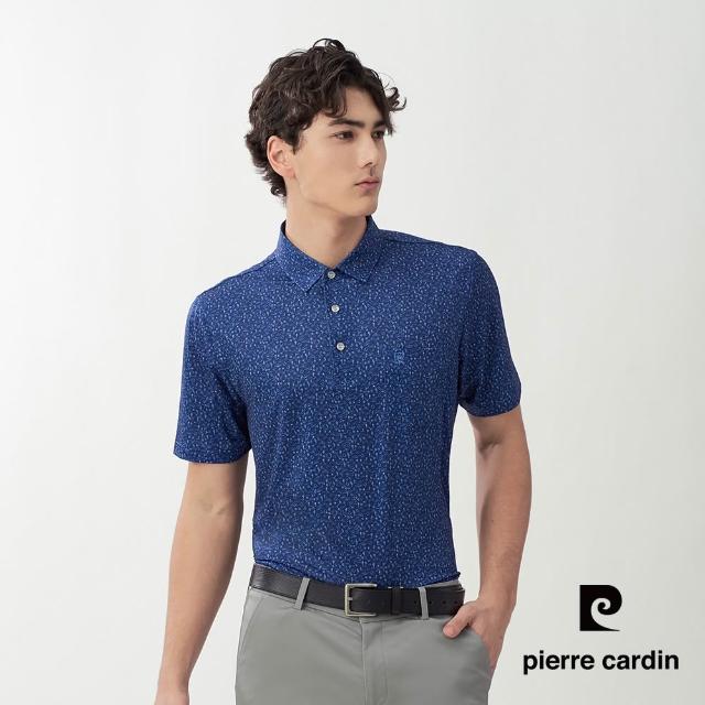 【pierre cardin 皮爾卡登】網路獨家 男款 輕薄涼爽印花短袖POLO衫(多款任選)