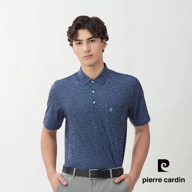【pierre cardin 皮爾卡登】網路獨家 男款 輕薄涼爽印花短袖POLO衫(多款任選)