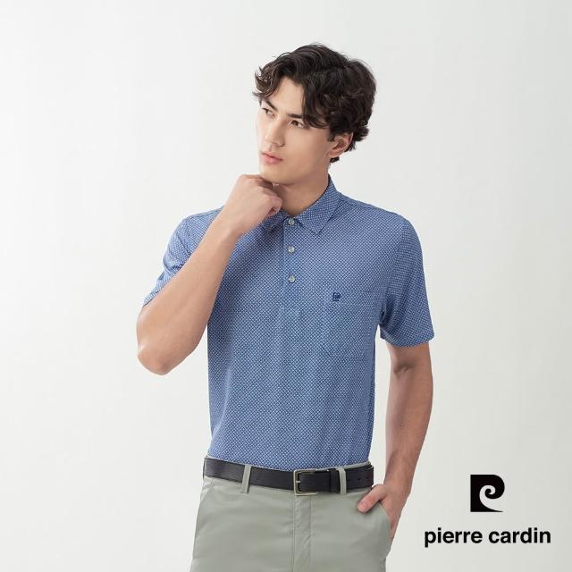 【pierre cardin 皮爾卡登】網路獨家 男款 輕薄涼爽印花短袖POLO衫(多款任選)