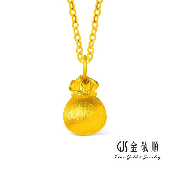 【GJS 金敬順】黃金墜子 硬金 髮絲紋 古法金 碎碎金 多選款(金重:0.14錢/+-0.03錢)