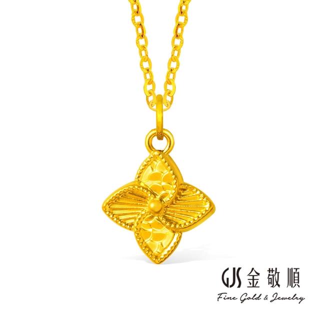【GJS 金敬順】黃金墜子 硬金 髮絲紋 古法金 碎碎金 多選款(金重:0.14錢/+-0.03錢)