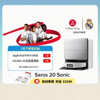 【Roborock 石頭科技】MOMO獨家旗艦新機!Saros 20 Sonic聲波騎士掃拖機(100度熱水/熱烘/8.8CM越障/颶風級)