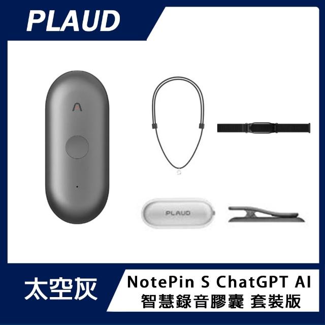 商品圖