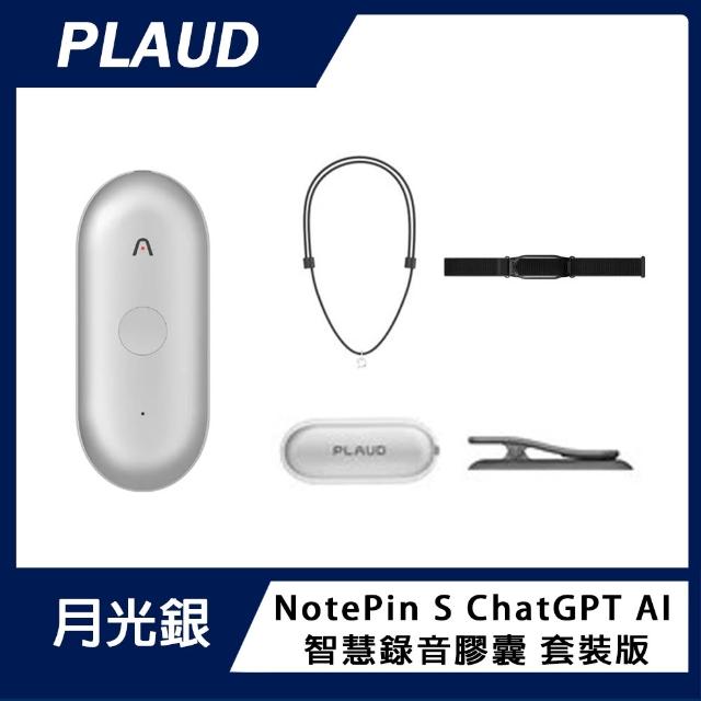 商品圖