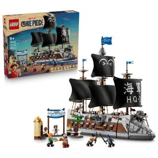 【LEGO 樂高】航海王系列 75646 卡普的海軍戰艦(航海王 居家擺設 禮物 玩具)