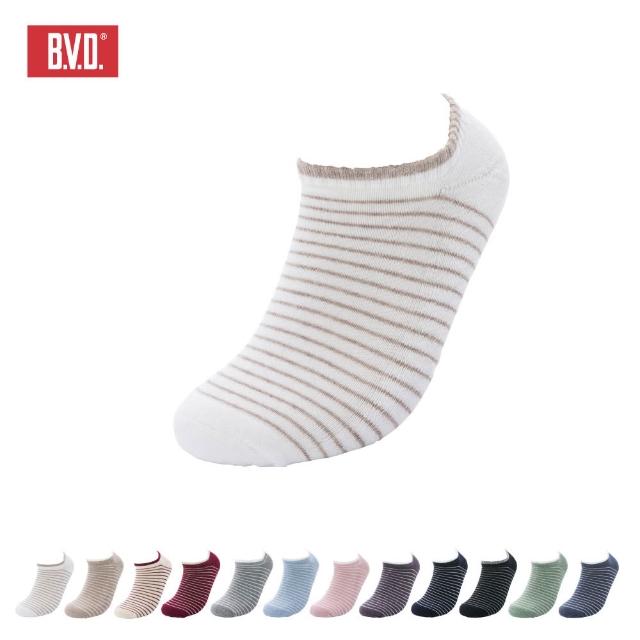 【BVD】新色上市!6件組-條紋毛巾底女踝襪(B208 吸汗透氣 舒適柔軟 女襪)