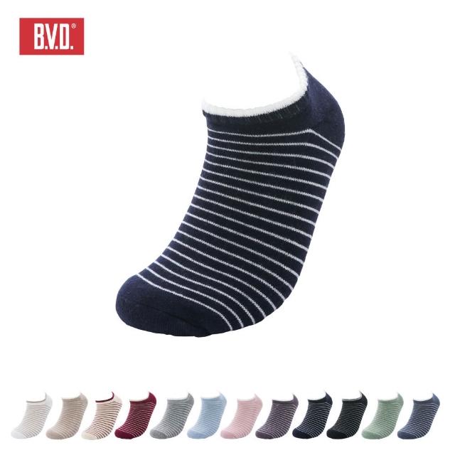 【BVD】新色上市!6件組-條紋毛巾底女踝襪(B208 吸汗透氣 舒適柔軟 女襪)