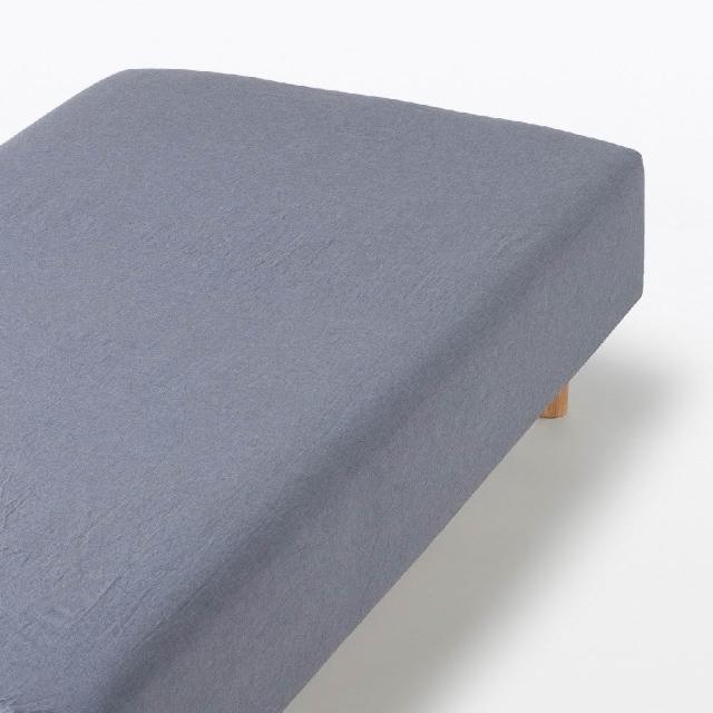 【MUJI 無印良品】柔舒水洗棉床包/S(灰色/柔白/深藍/淺米)