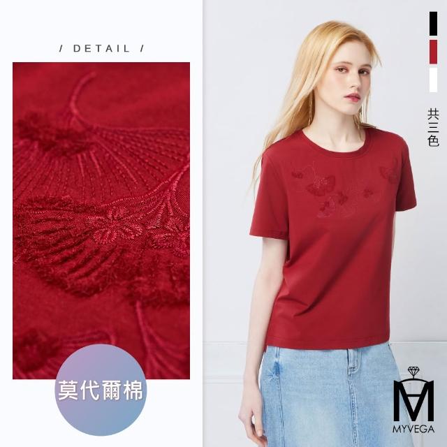 【MYVEGA 麥雪爾】MA涼感彈力棉標準修身版刺繡印花上衣-多款任選(日系/女上衣/涼感/短袖)