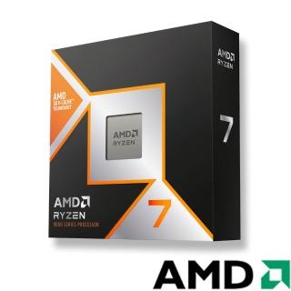 【AMD 超微】Ryzen R7-9800X3D 8核心 CPU處理器(4.7 GHz)