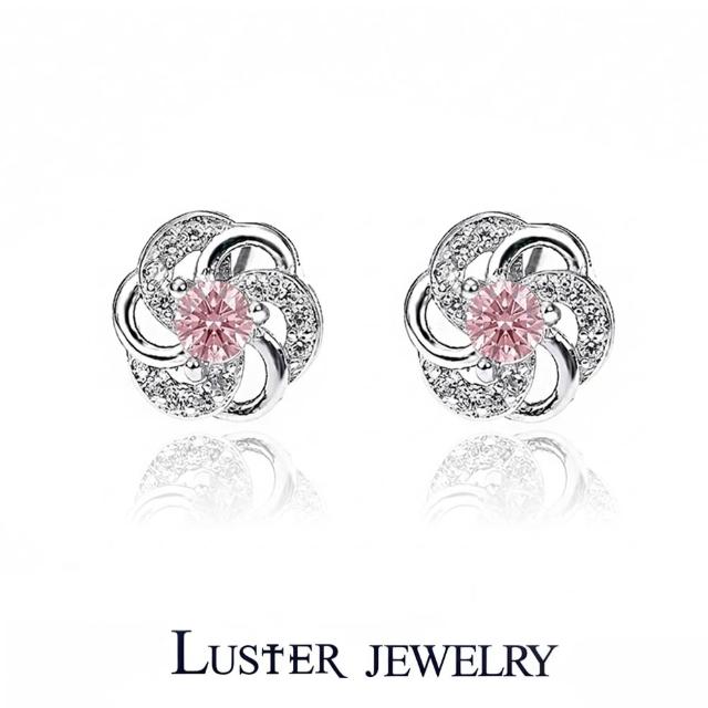 【Luster】38女王!10分 Fancy Vivid pink 粉紅山茶花 培育彩鑽 純銀 耳環-任選(培育彩鑽X2總重0.20克拉)