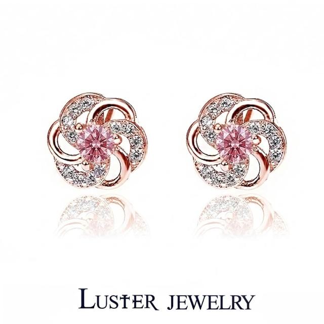 【Luster】38女王!10分 Fancy Vivid pink 粉紅山茶花 培育彩鑽 純銀 耳環-任選(培育彩鑽X2總重0.20克拉)