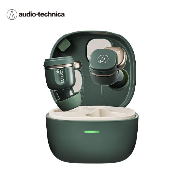 【audio-technica 鐵三角】ATH-SQ1TW2NC 降噪真無線藍牙耳機