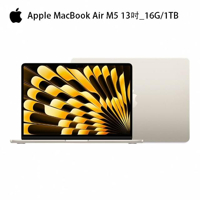 【Apple】2026 MacBook Air 13.6 吋 M5 晶片 10核心CPU 與 10核心 GPU 16G/1TB SSD