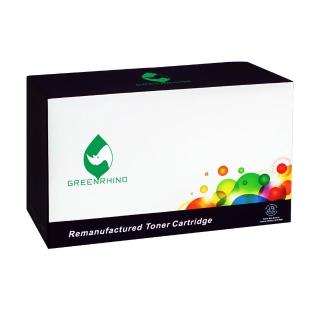 【綠犀牛】for HP 藍色 CE271A (650A) 環保碳粉匣 (適用 Color LJ Enterprise CP5525dn/n/xh M750dn/n/xh)