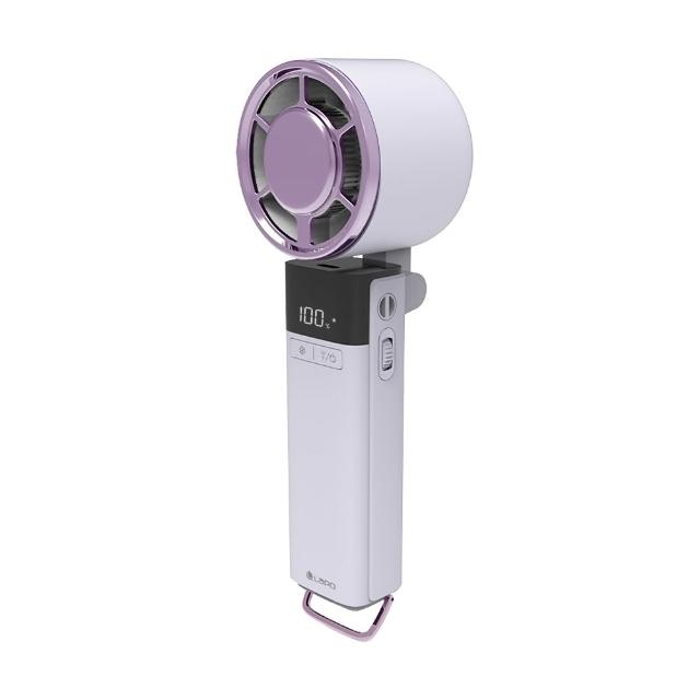 【LaPO】沁冷多功能三用風扇 (快充/松下電芯/手電筒/隨身/手持風扇) LF-03
