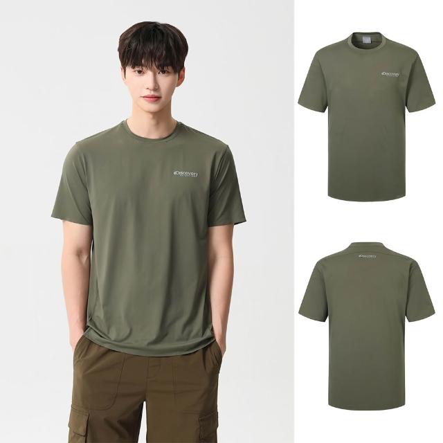 【Discovery Expedition】Freshvent 小LOGO涼感短袖T恤(RS6I053/RS81053/RS85053/RS8H053-男版十款任選)