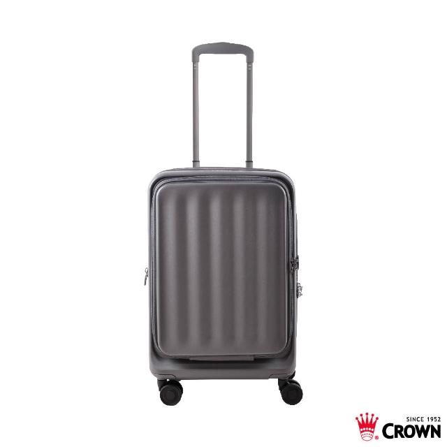 【CROWN 皇冠】Airstride 20吋 前開式擴充霧面拉鍊登機箱(行李箱 旅行箱 雙開式:前開、對開)