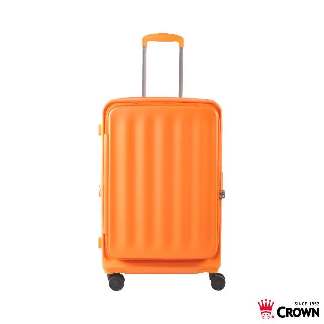 【CROWN 皇冠】Airstride 24吋 前開式擴充拉鍊拉桿箱(行李箱 旅行箱)