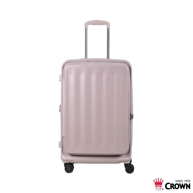 【CROWN 皇冠】Airstride 24吋 前開式擴充拉鍊拉桿箱(行李箱 旅行箱)