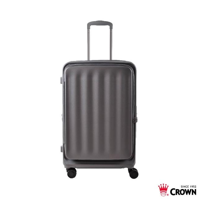 【CROWN 皇冠】Airstride 24吋 前開式擴充拉鍊拉桿箱(行李箱 旅行箱)