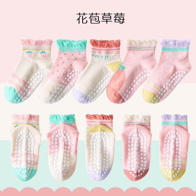 【橘魔法】（5雙一組）多款花色透氣網眼短襪 襪子 男童 恐龍 女童 獨角獸 兒童 童襪 童裝 中性款 夏天透氣