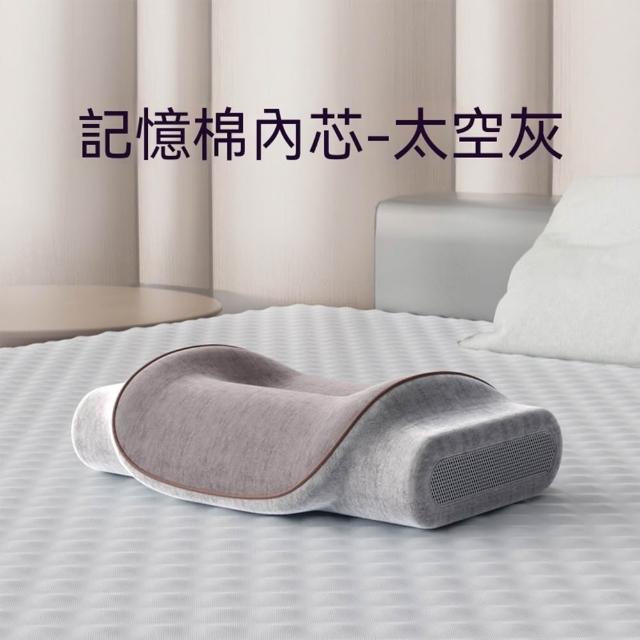 防側睡枕 固定睡姿 美容枕 防翻身枕 側臥頸椎枕 仰睡神器（記憶棉枕/護頸枕/頭枕/人體工學）