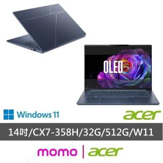 【Acer 宏碁】14吋Ultra X7 OLED輕薄 AI筆電-藍(Swift Go/SFG14-I71-72BB/CX7-358H/32G/512G/W11)
