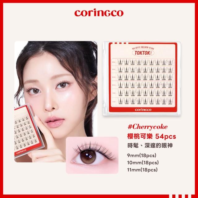 【Coringco】TokTok 輕盈3秒免膠水假眼睫毛