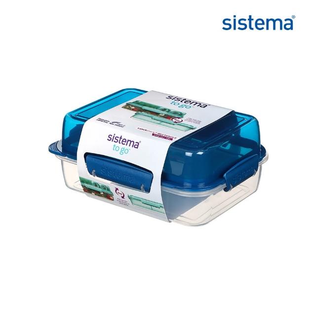 【SISTEMA】隨行保鮮盒長形分層1.8L