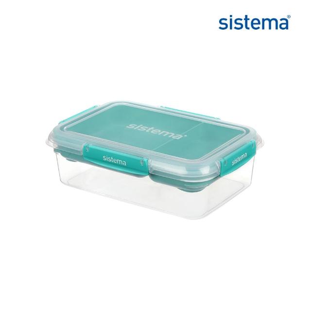 【SISTEMA】隨行保鮮盒長形分層分格2.2L
