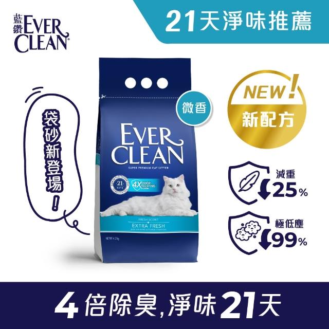 【EverClean 藍鑽】強效結塊貓砂4.2kg 三入組(礦砂)