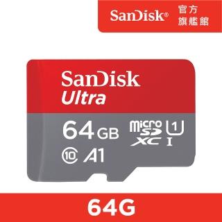 【SanDisk 晟碟】Ultra microSDXC UHS-I 記憶卡64GB(公司貨)