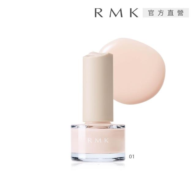 【RMK】絢光速乾護甲/亮甲指彩 5.5mL (多色任選)(加贈W修護組)