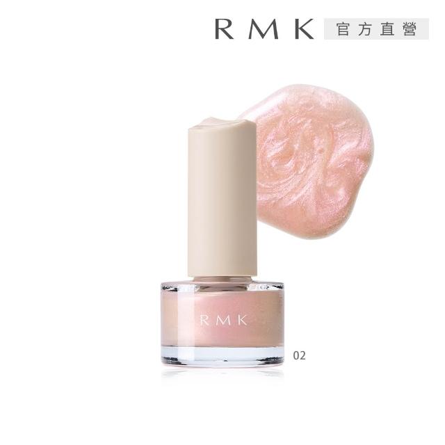 【RMK】絢光速乾護甲/亮甲指彩 5.5mL (多色任選)(加贈W修護組)