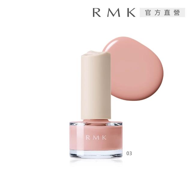 【RMK】絢光速乾護甲/亮甲指彩 5.5mL (多色任選)(加贈W修護組)